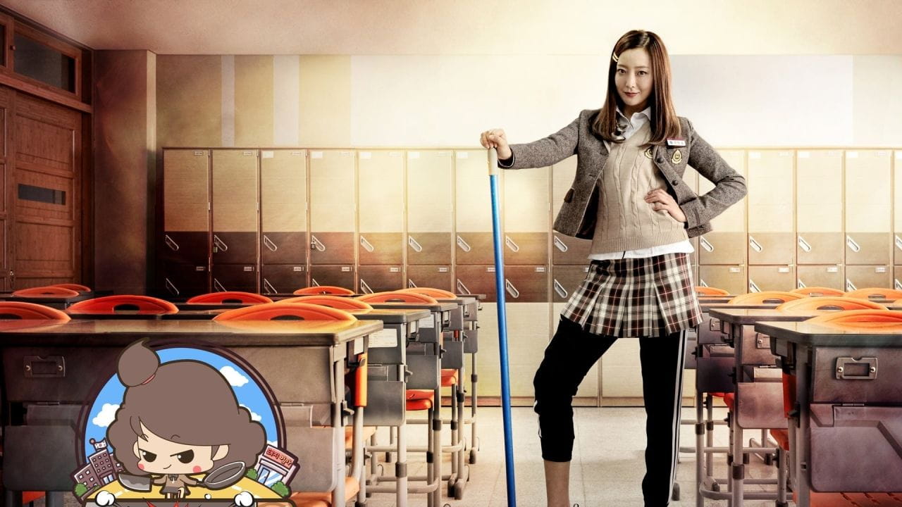 Angry Mom ( 2015 )