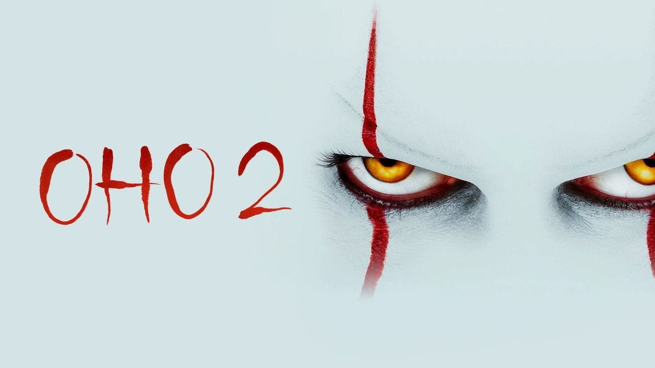 Оно 2