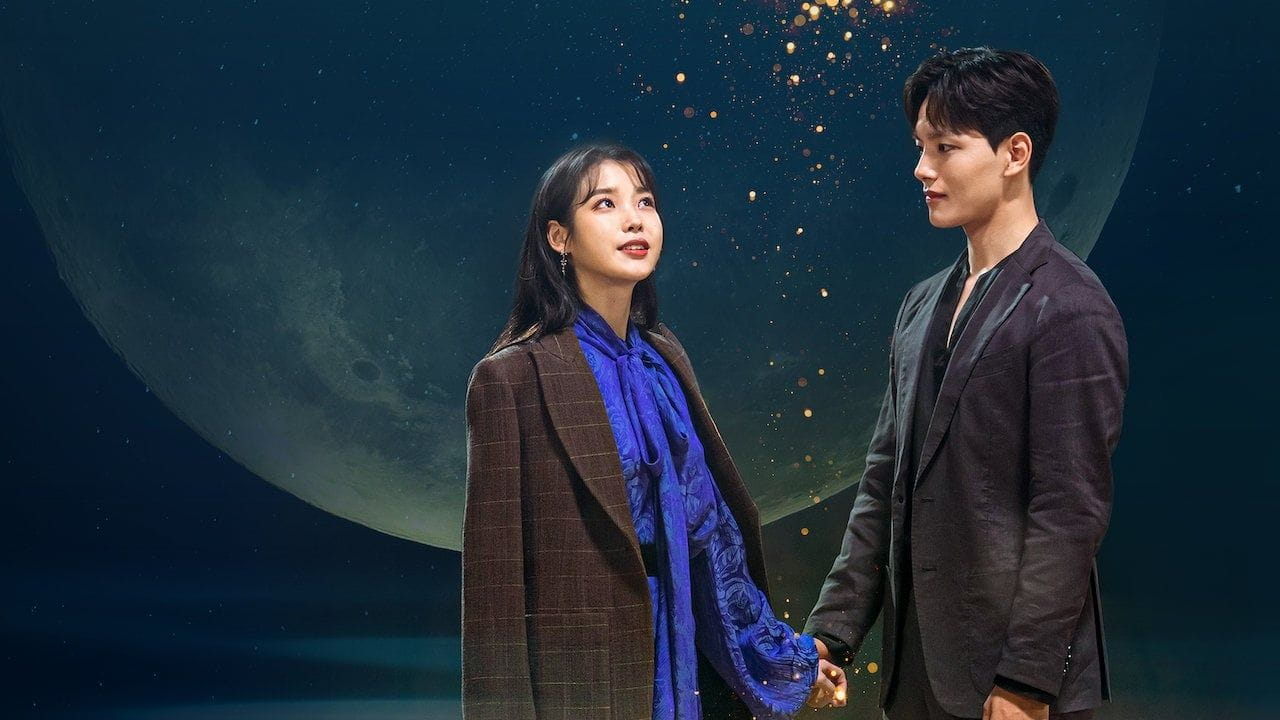 Hotel Del Luna ( 2019 )