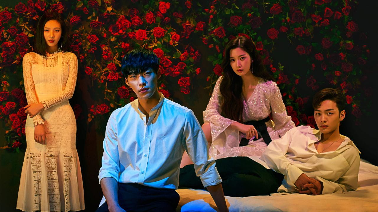 Tempted (2018)