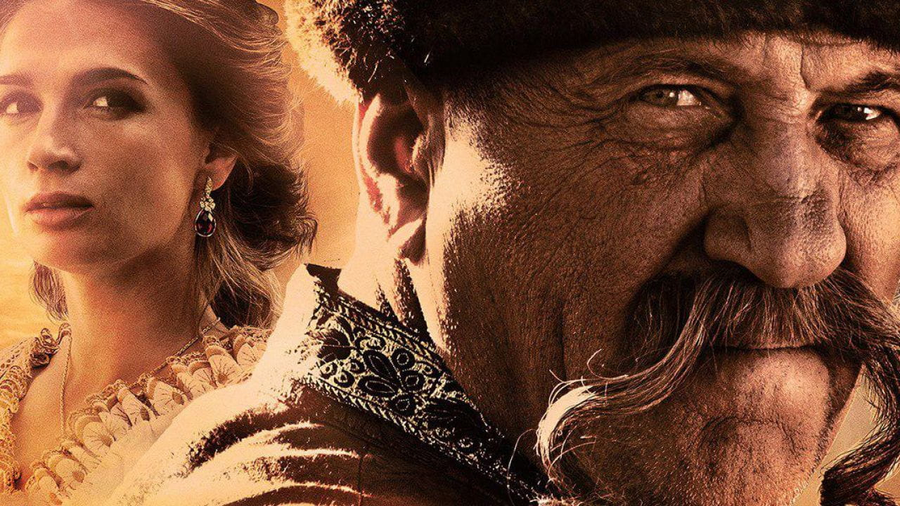 Трейлер Гетьман (2015) - 1 сезон