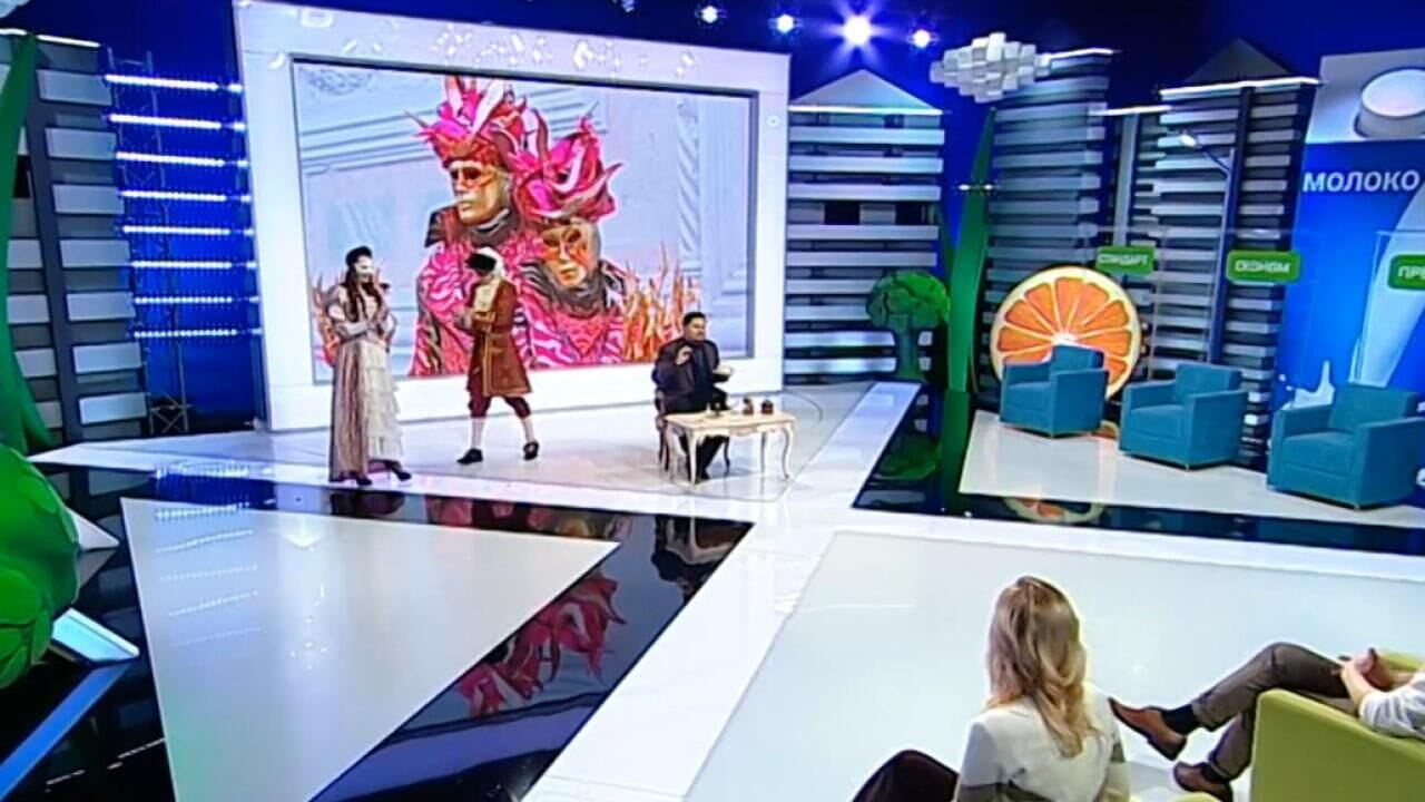 Корисна програма (2016) - 3. сезон