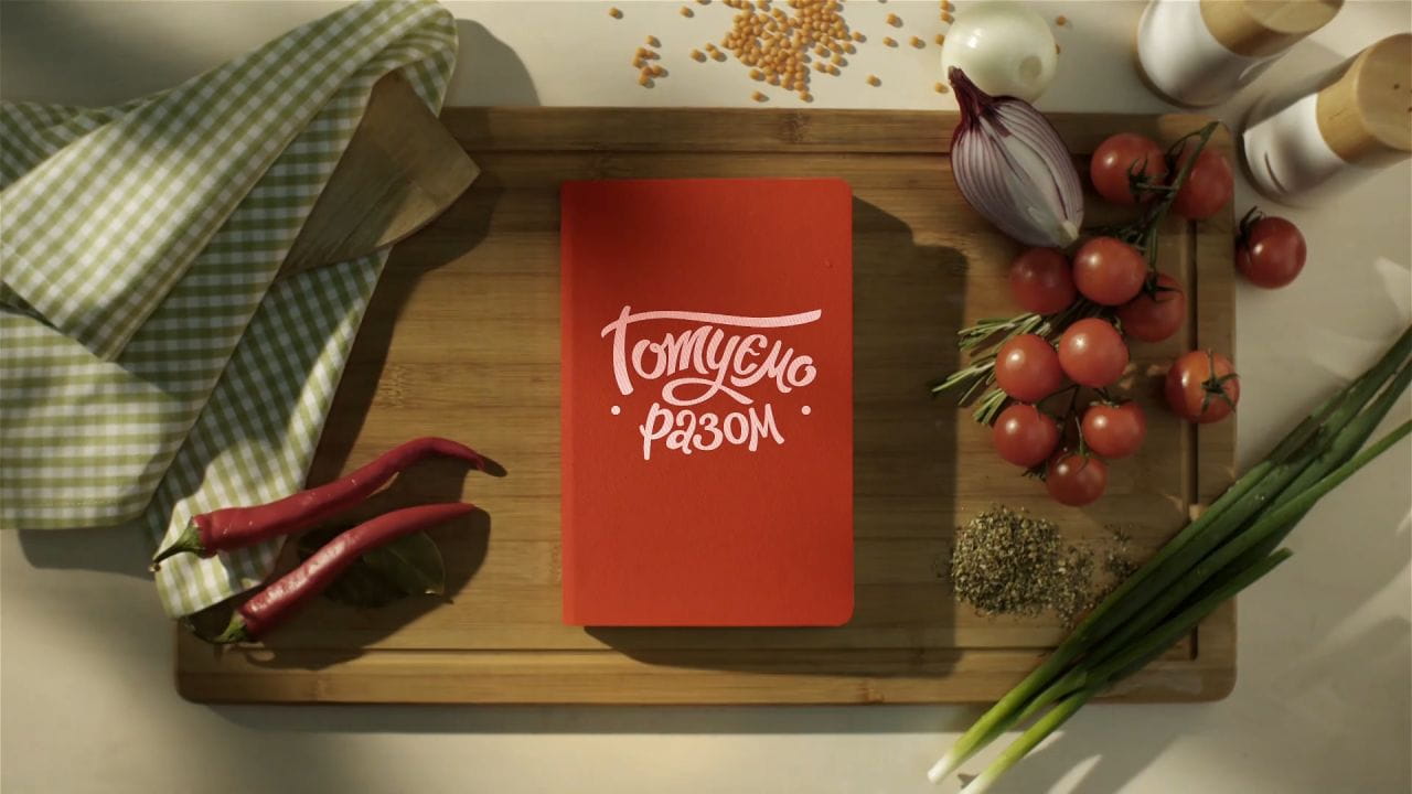 Gotuemo razom. 4 season ( 2014 )
