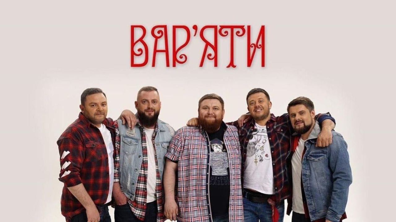 Варьяты (2010) – 4 сезон