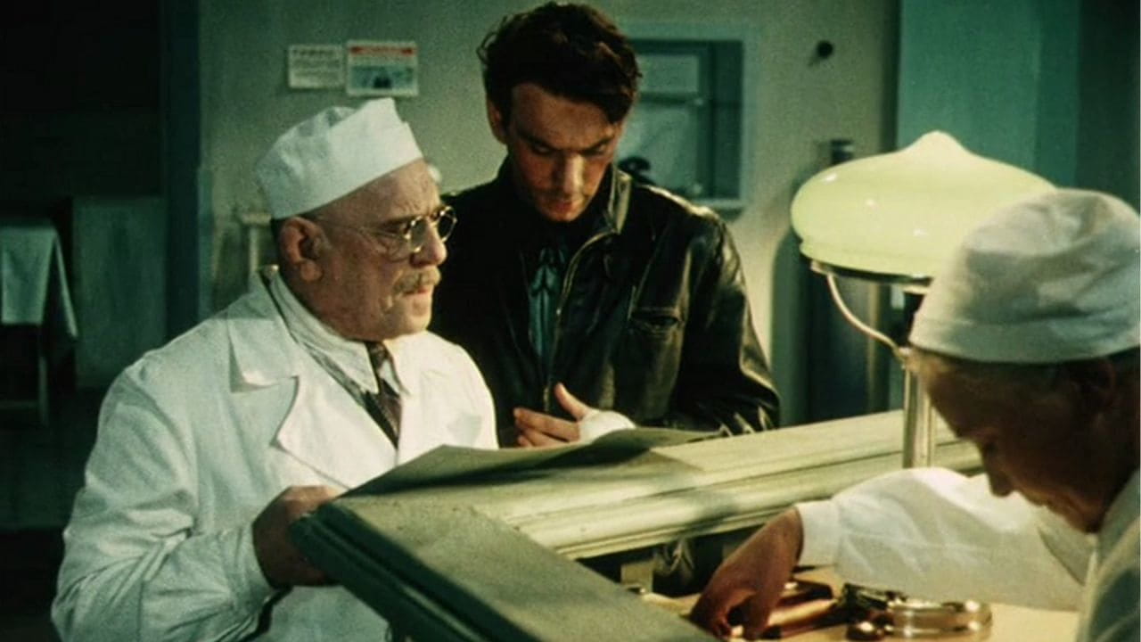 Справа Румянцева