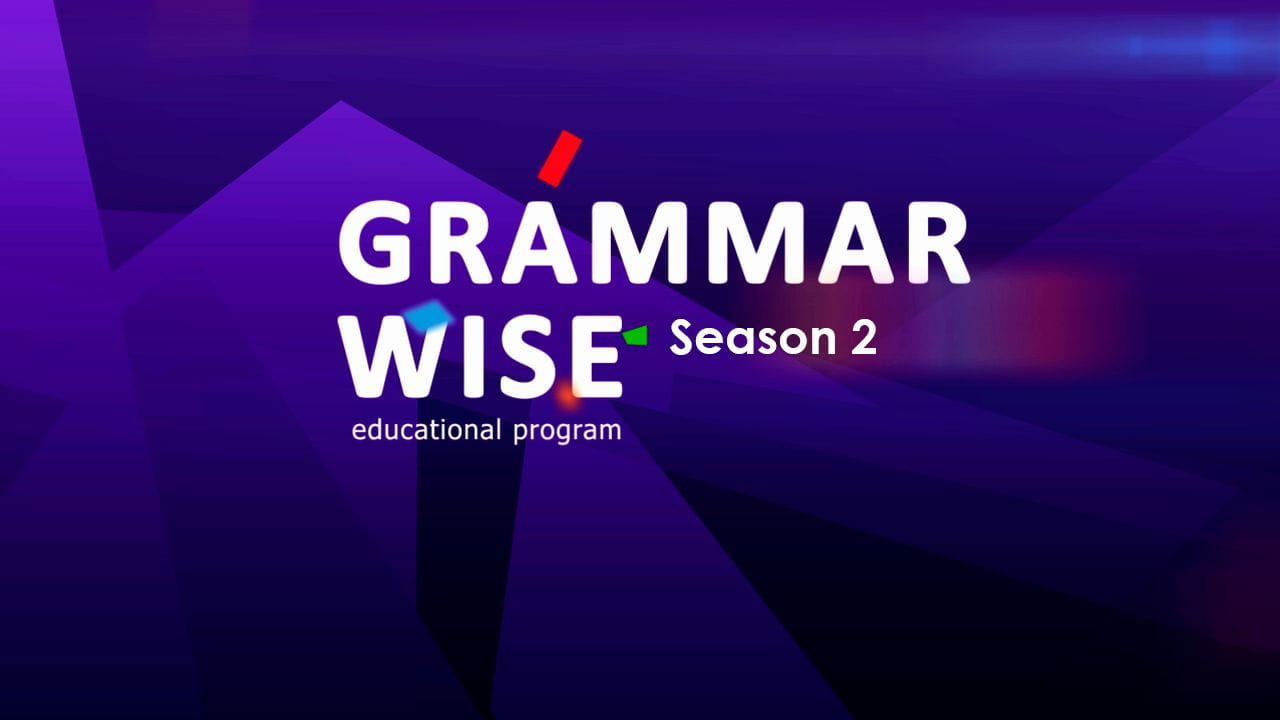 Grammar Wise