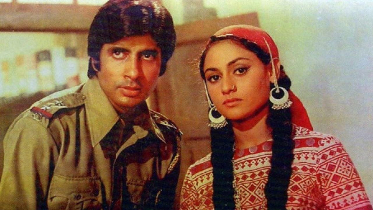 Zanjeer