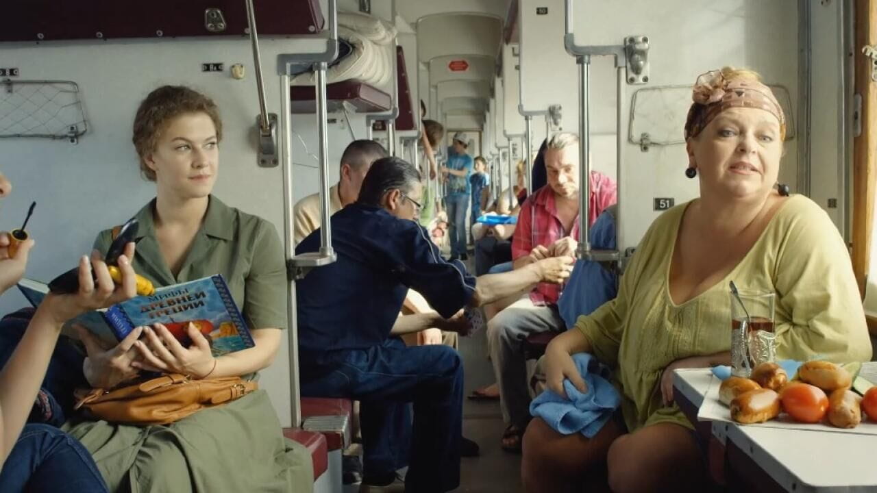 The Actress ( 2018 )