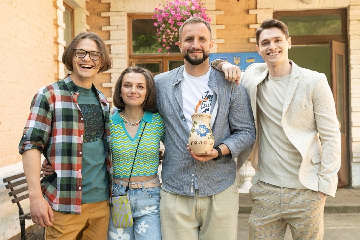 The Head ( 2023 )