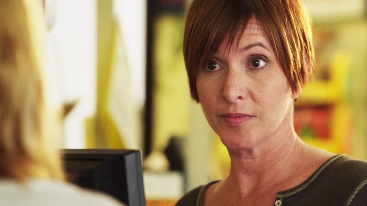 Захоплення