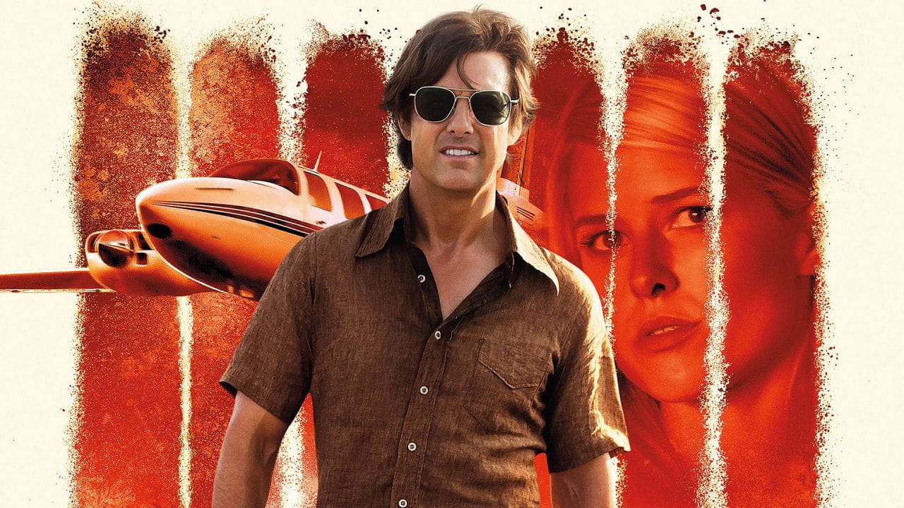 Მისაბმელი American Made