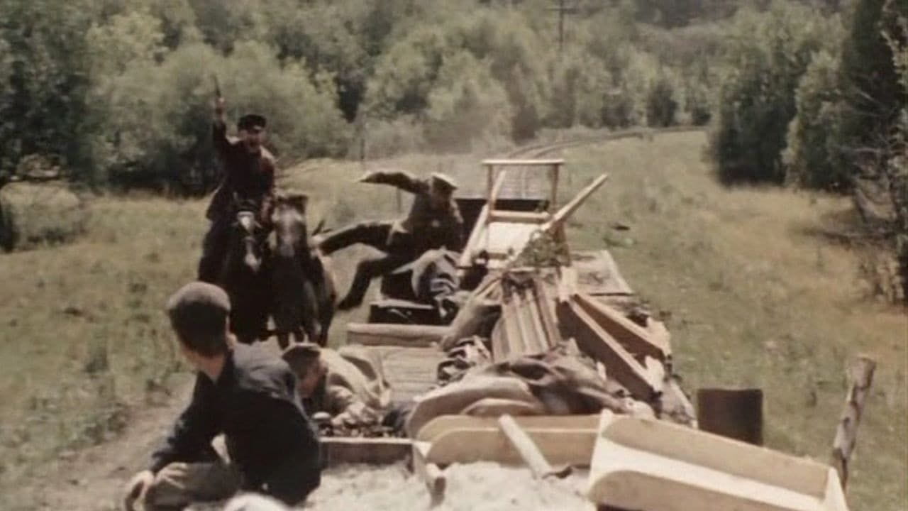 Пропавшая экспедиция