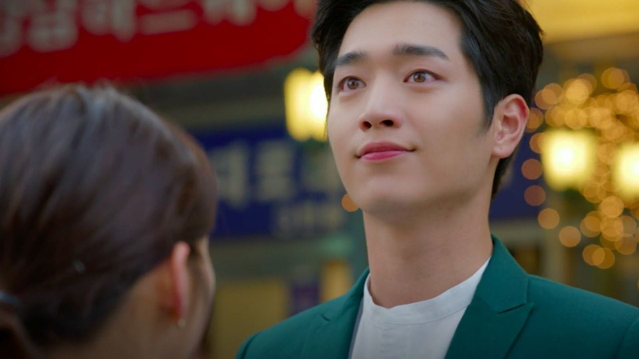 Are You Human Too? (2018)