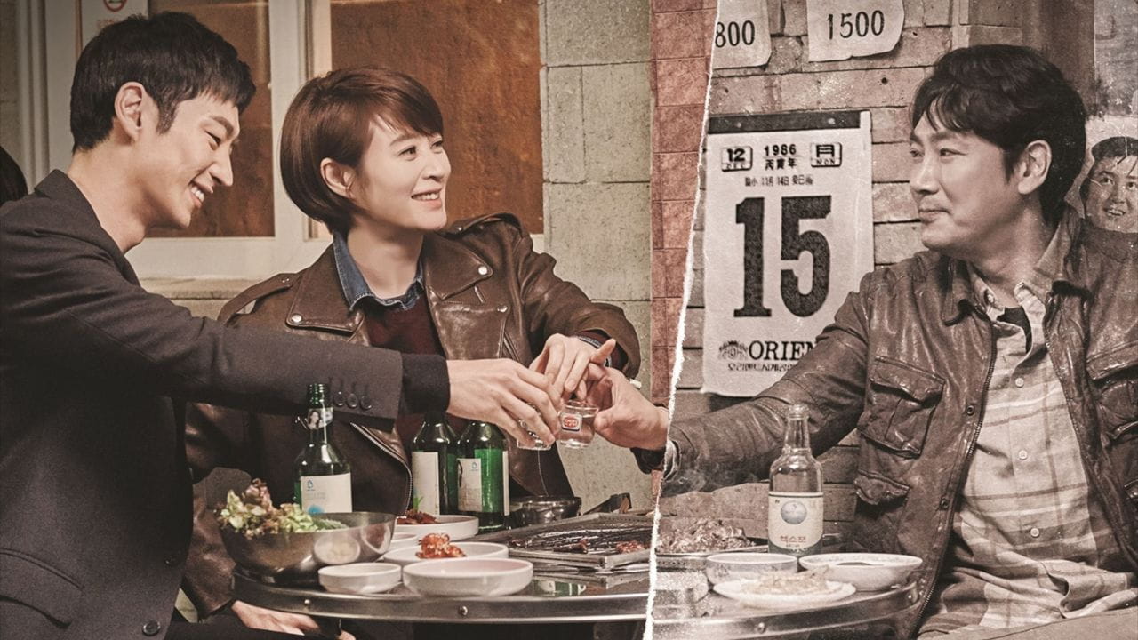 Трейлер Сигнал (2016) – сезон 1