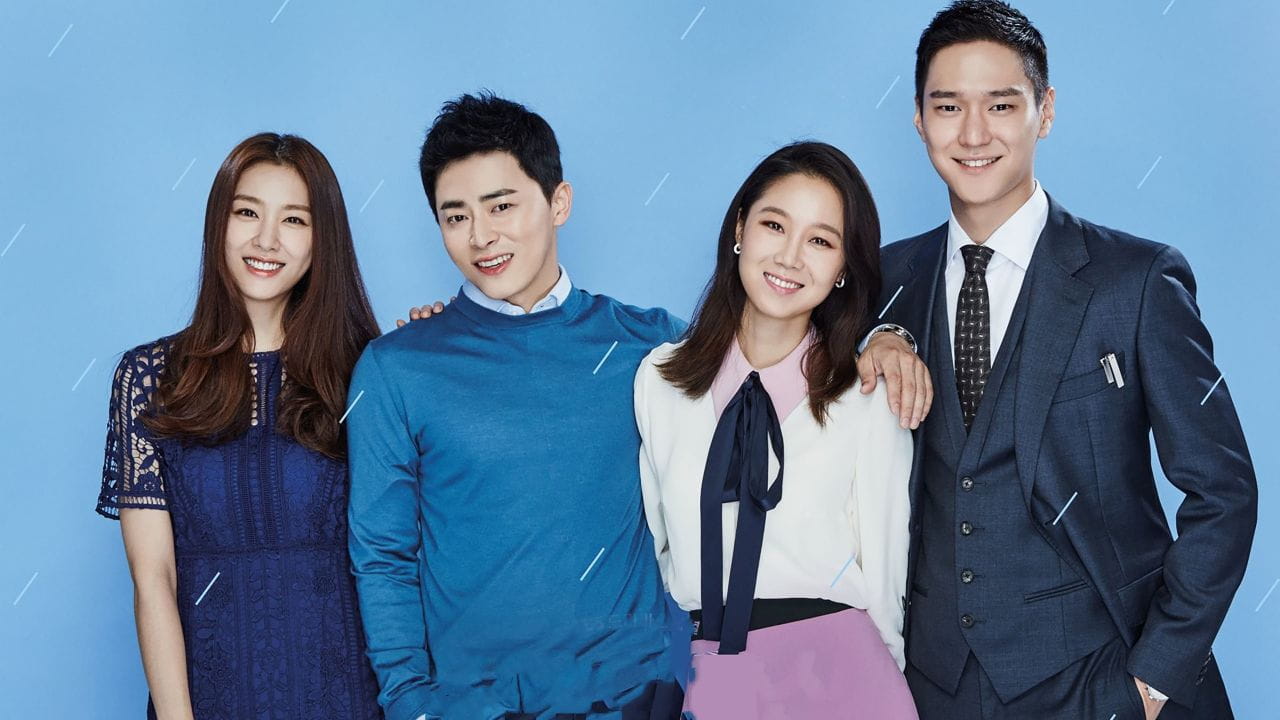 Jealousy Incarnate (2016)