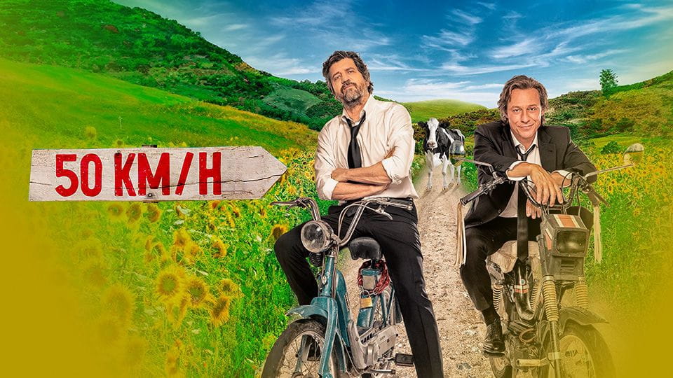 Трейлер 50 km/h