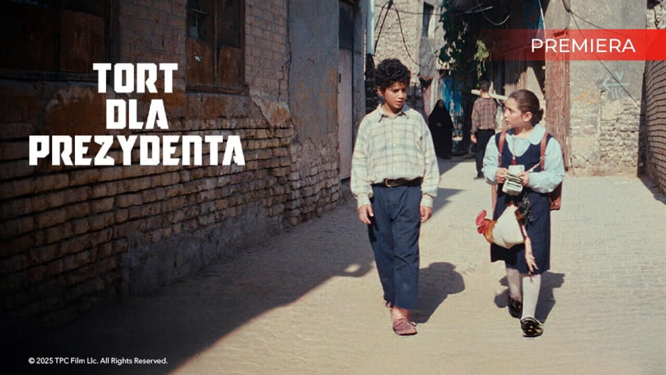 Трейлер Торт для президента