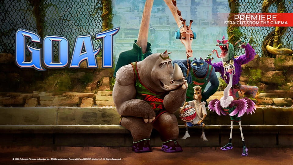 Трейлер Цап-забивайло