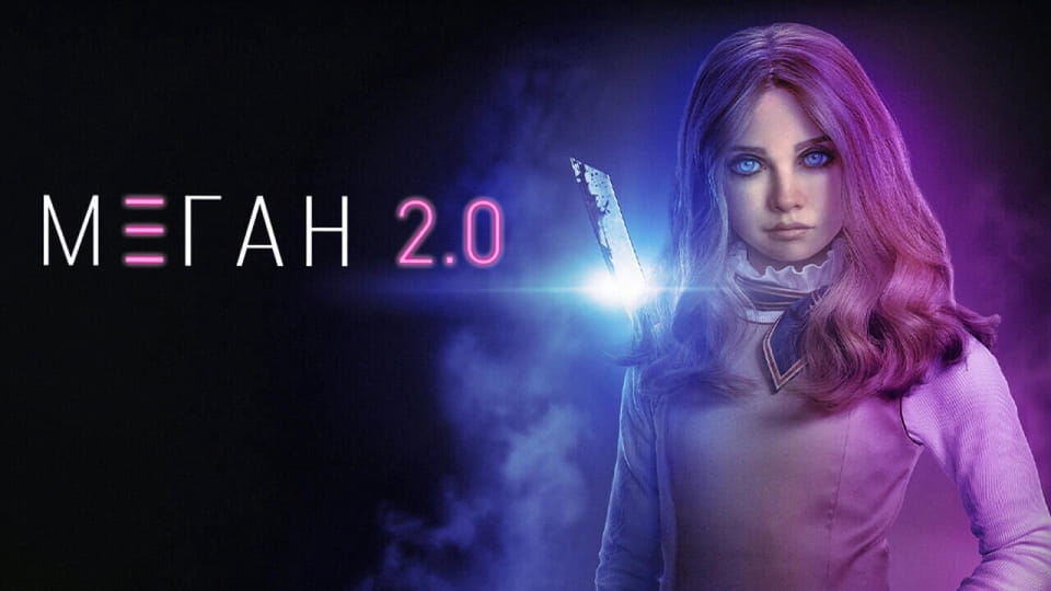 Трейлер М3ГАН 2.0