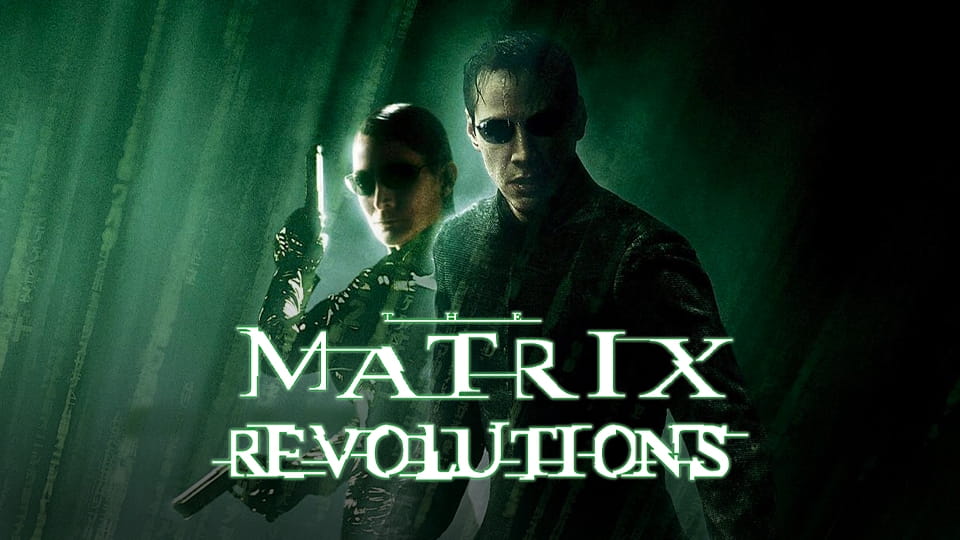 Მისაბმელი The Matrix Revolutions