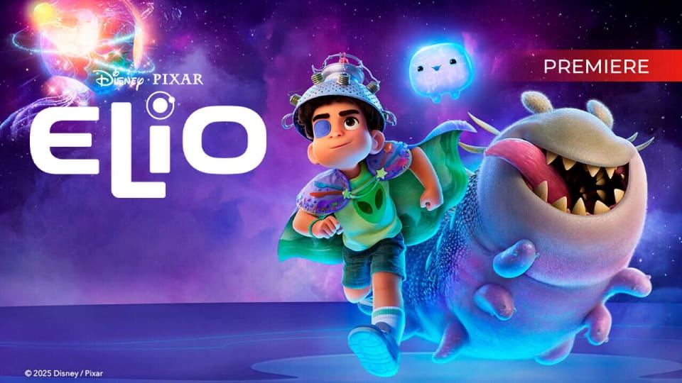 Трейлер Еліо