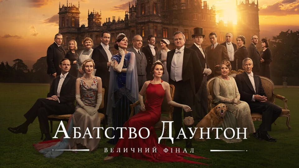 Online Downton Abbey Das große Finale ansehen