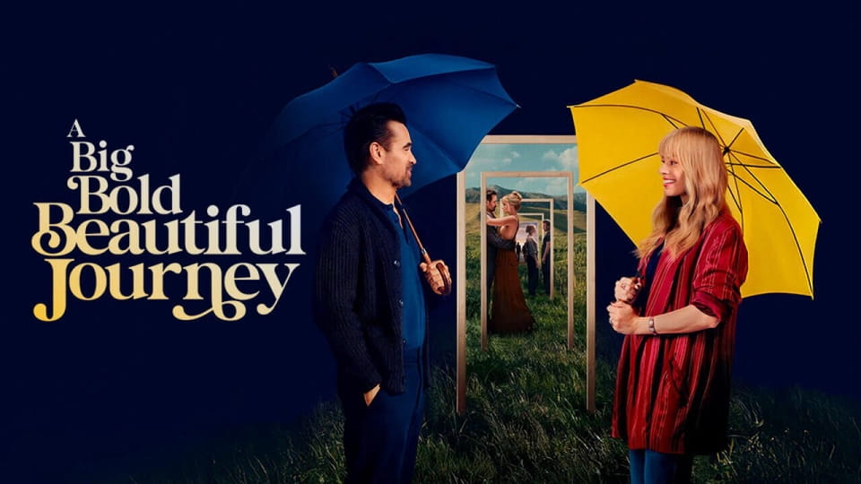 Трейлер Велика смілива красива подорож