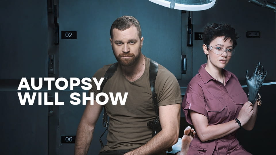 Watch Autopsy Will Show online