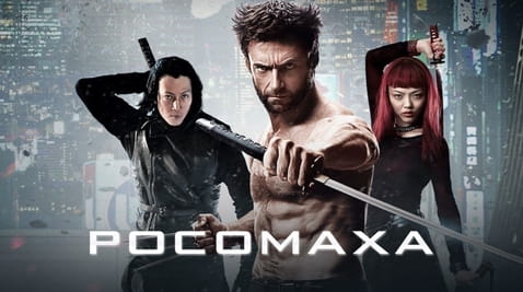 Дивитися Росомаха онлайн