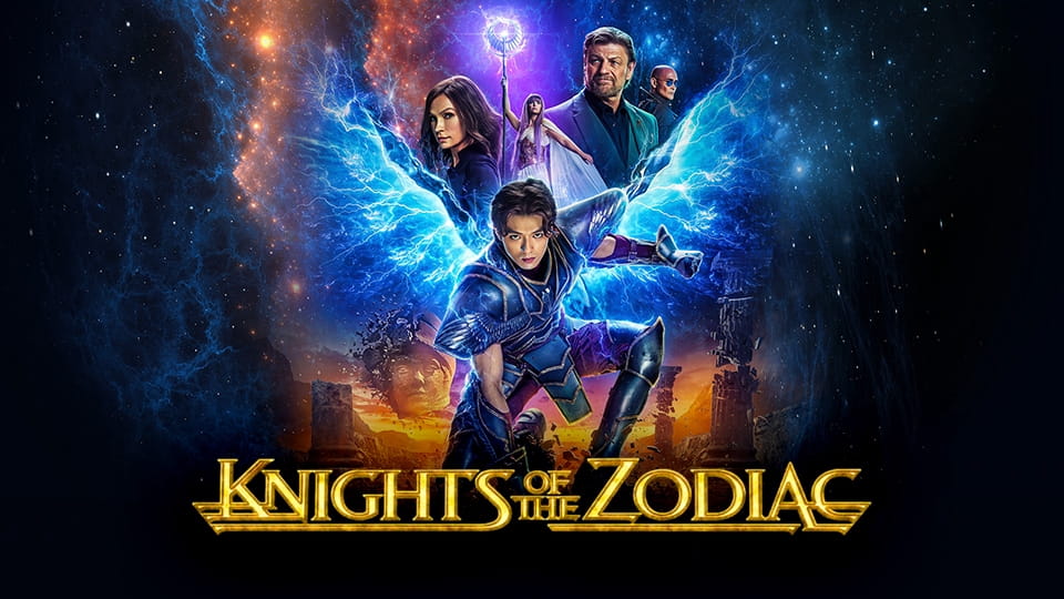 Მისაბმელი Knights of the Zodiac