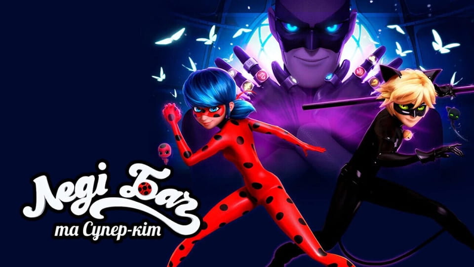 Tráiler Miraculous: Tales of Ladybug & Cat Noir
