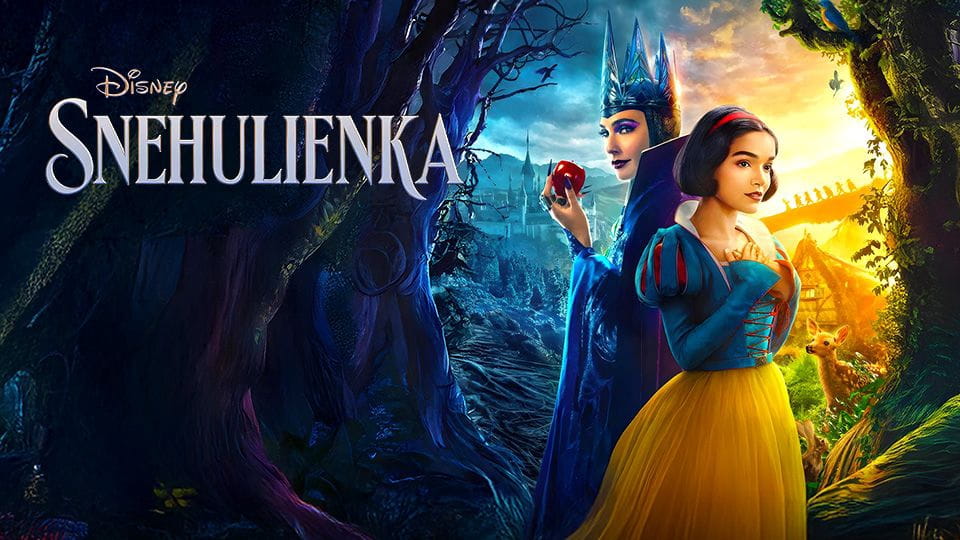 Трейлер Білосніжка