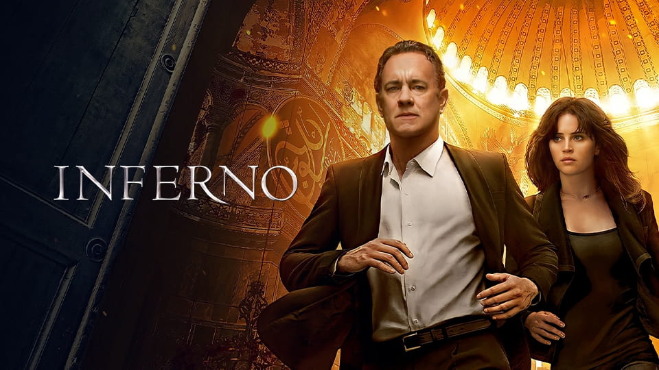 Trailer Inferno