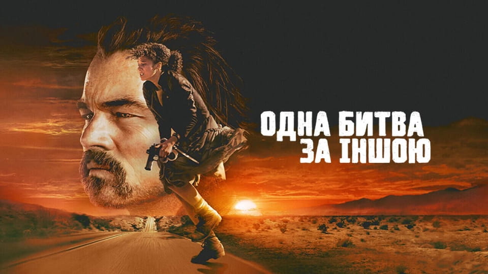 Ver Una batalla tras otra online