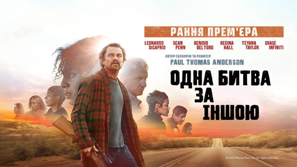 Online One Battle After Another ansehen