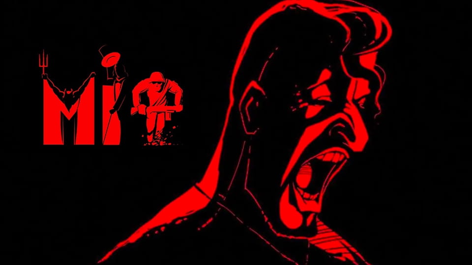 Трейлер Міф