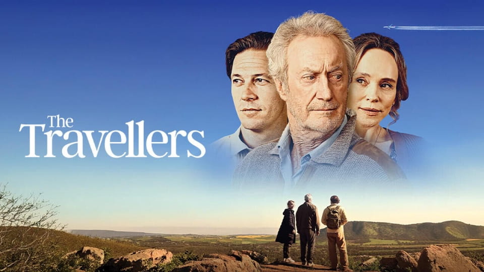 Трейлер Мандрівники