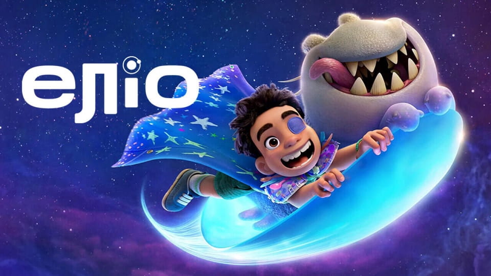 Tráiler Elio