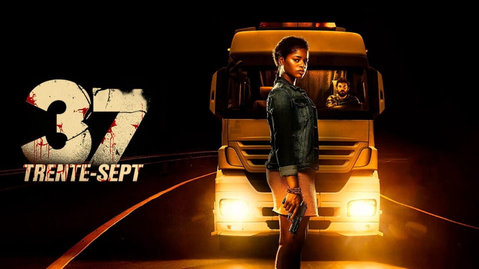 Трейлер 37: Тень и добыча