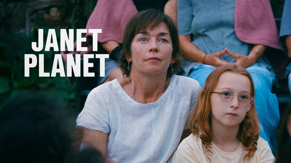 Მისაბმელი Janet Planet
