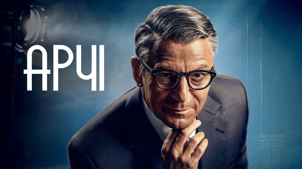 Трейлер Арчі