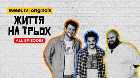 უყურეთ Life for three ონლაინ რეჟიმში