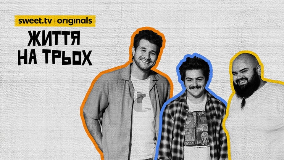 Гледајте Life for three  онлајн