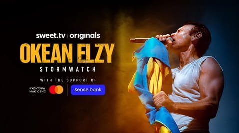 Ara Okean Elzy Stormwatch online