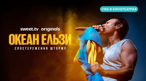 Тәтті аққұба жопа