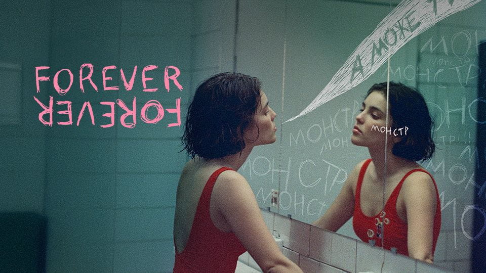 ForeverForever - SWEET.TV Watch ForeverForever online