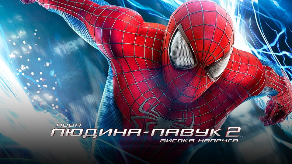 Trejler The Amazing Spider-Man 2