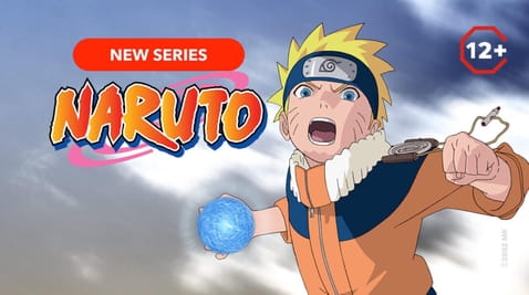 Gledajte Naruto onlajn