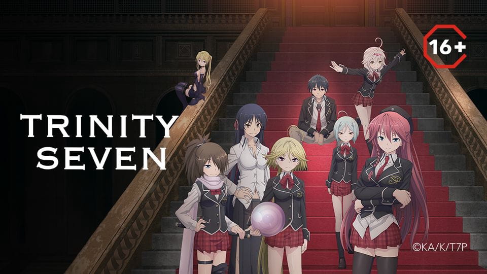 Tanıtım videosu Trinity Seven (2014)