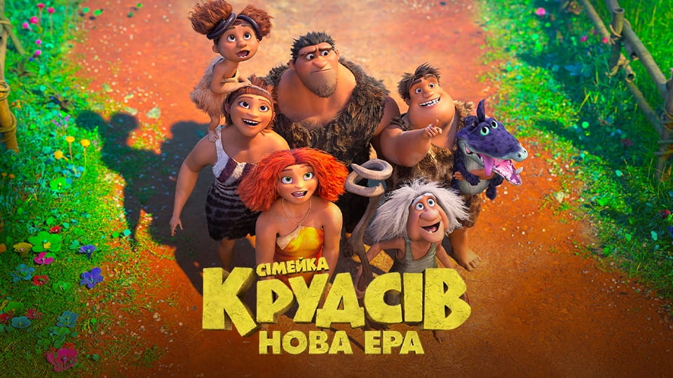 Treyler The Croods: A New Age